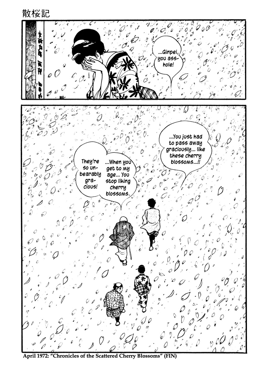 Sabu to Ichi Torimonohikae Chapter 80 page 26 - Chapter 80: Chronicles of the Scattered Cherry Blossoms