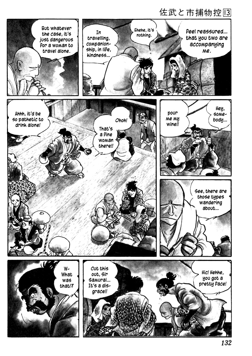 Sabu to Ichi Torimonohikae Chapter 81 page 12 - Chapter 81: Pursuit