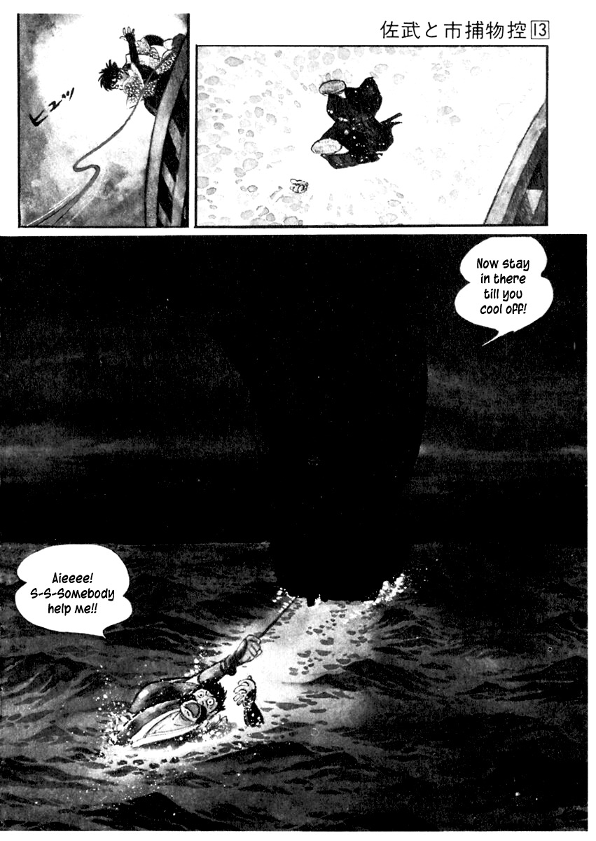 Sabu to Ichi Torimonohikae Chapter 81 page 14 - Chapter 81: Pursuit