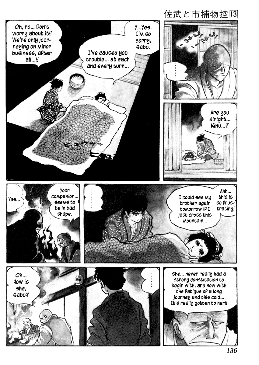 Sabu to Ichi Torimonohikae Chapter 81 page 16 - Chapter 81: Pursuit