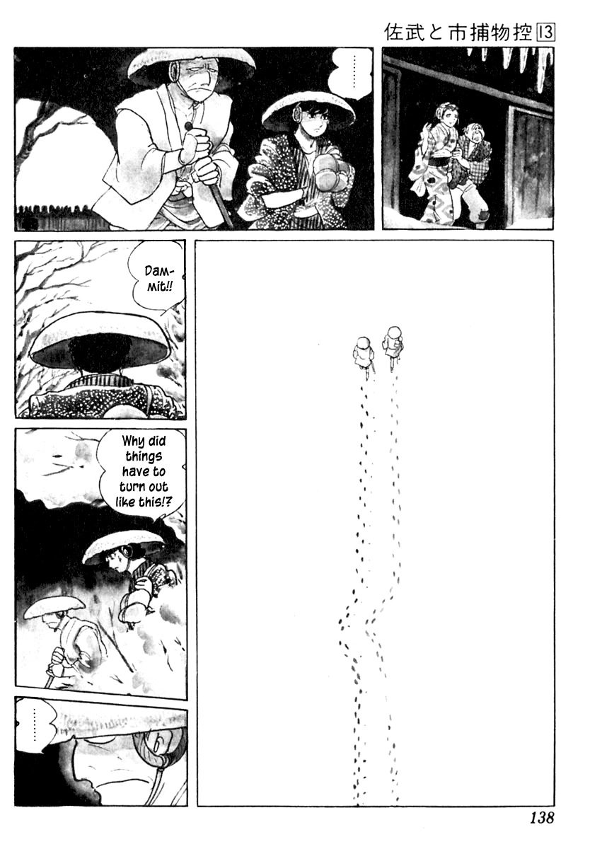 Sabu to Ichi Torimonohikae Chapter 81 page 18 - Chapter 81: Pursuit