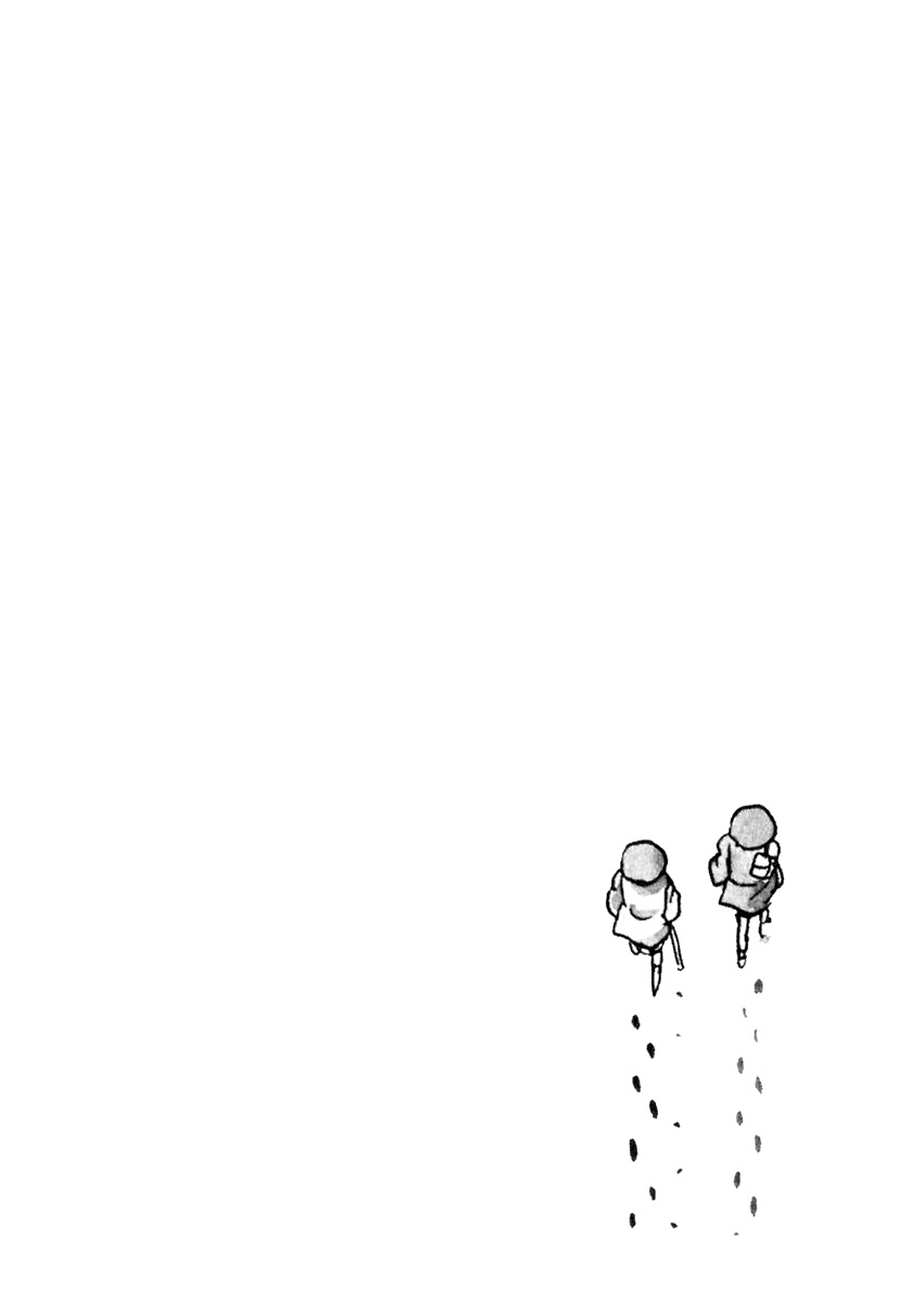 Sabu to Ichi Torimonohikae Chapter 81 page 2 - Chapter 81: Pursuit