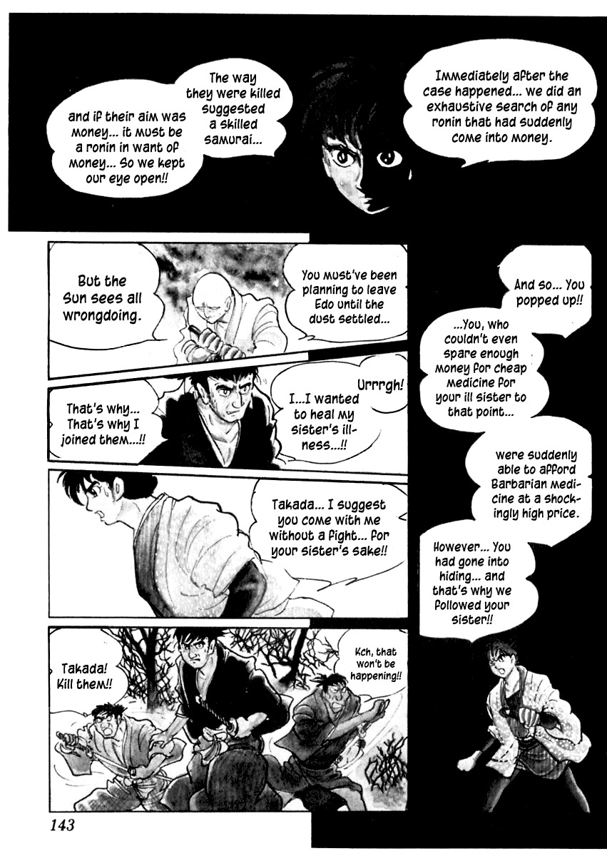 Sabu to Ichi Torimonohikae Chapter 81 page 23 - Chapter 81: Pursuit