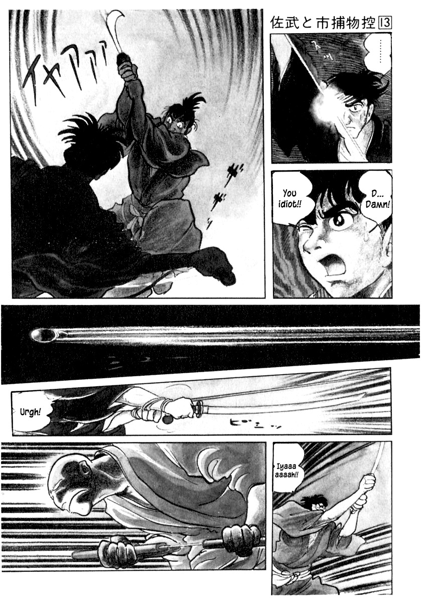 Sabu to Ichi Torimonohikae Chapter 81 page 24 - Chapter 81: Pursuit