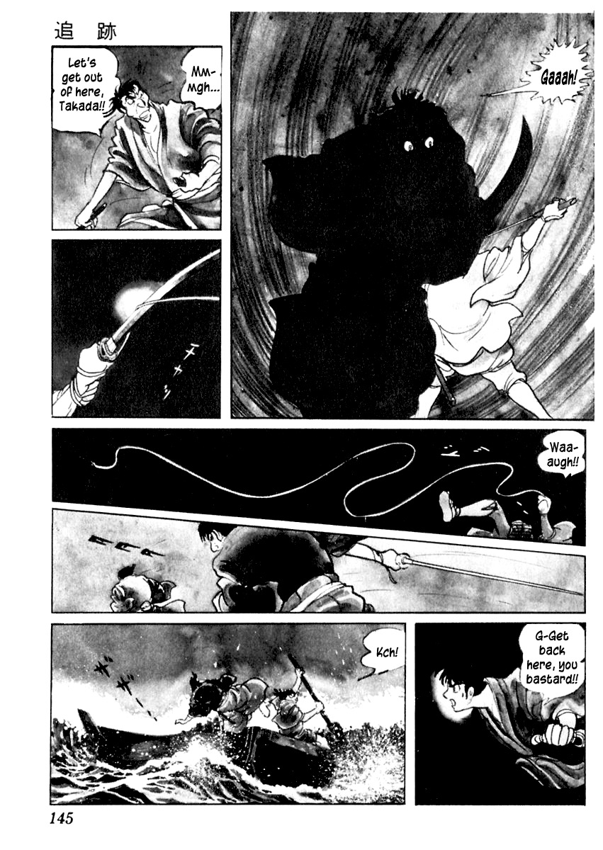 Sabu to Ichi Torimonohikae Chapter 81 page 25 - Chapter 81: Pursuit