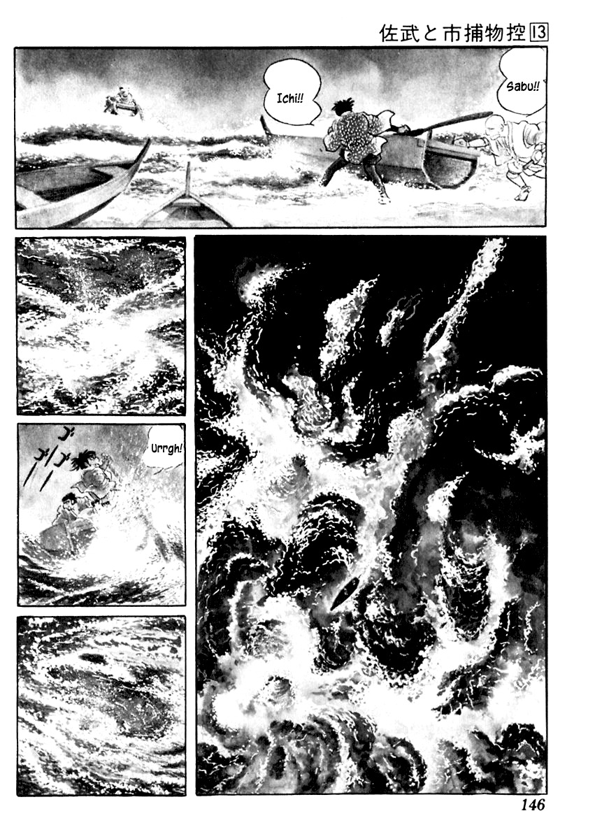Sabu to Ichi Torimonohikae Chapter 81 page 26 - Chapter 81: Pursuit