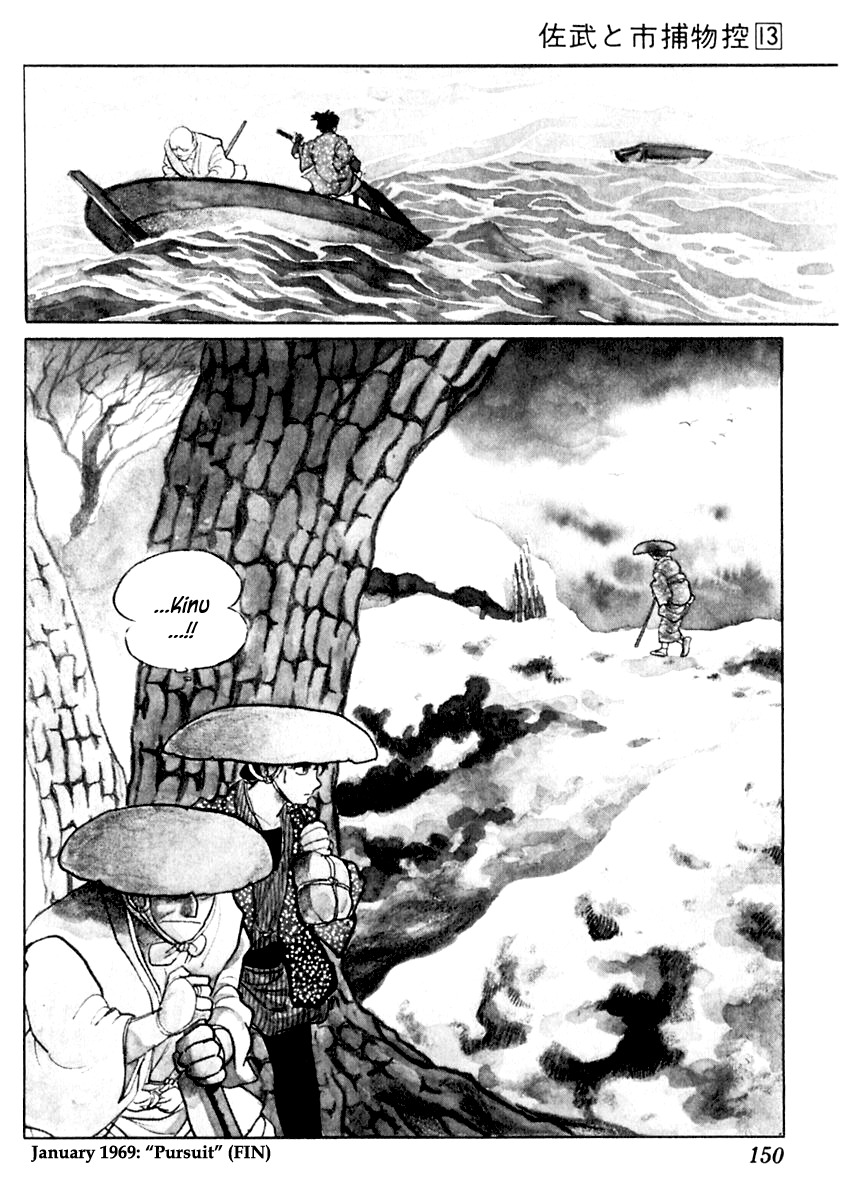 Sabu to Ichi Torimonohikae Chapter 81 page 29 - Chapter 81: Pursuit