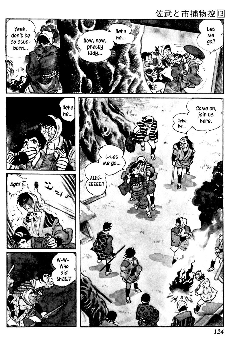Sabu to Ichi Torimonohikae Chapter 81 page 6 - Chapter 81: Pursuit