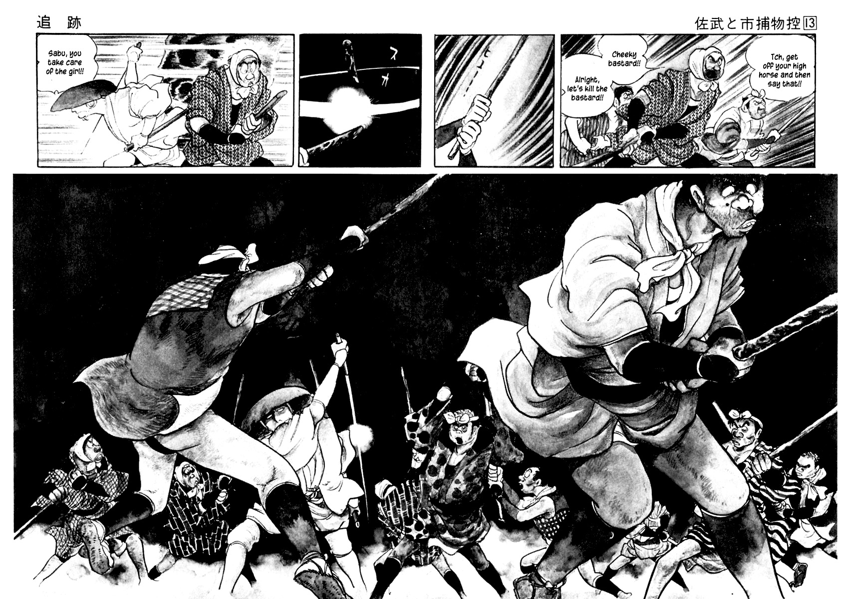 Sabu to Ichi Torimonohikae Chapter 81 page 8 - Chapter 81: Pursuit