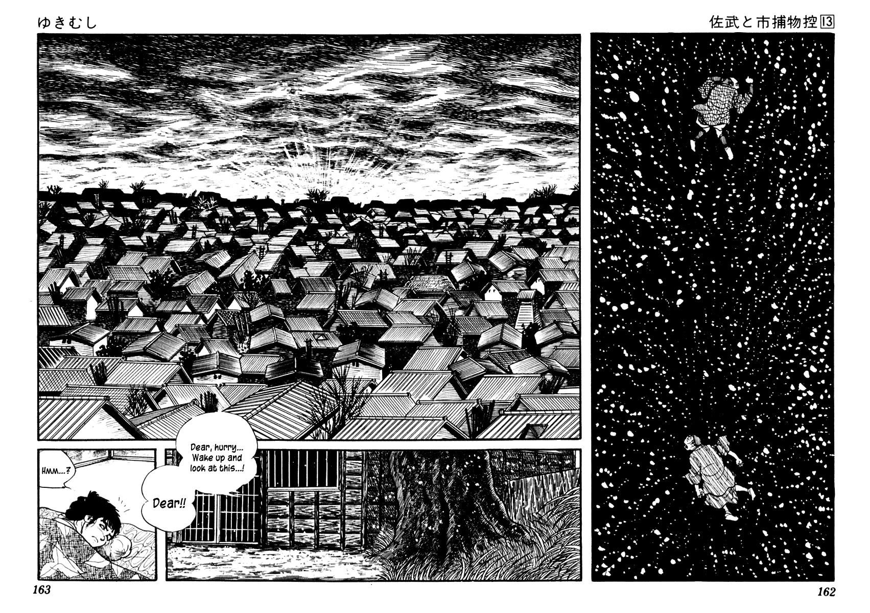 Sabu to Ichi Torimonohikae Chapter 82 page 10 - Chapter 82: Snow Aphid