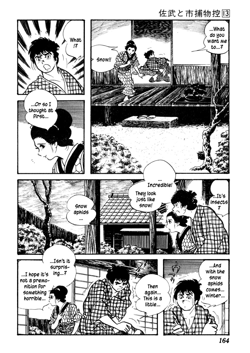 Sabu to Ichi Torimonohikae Chapter 82 page 11 - Chapter 82: Snow Aphid