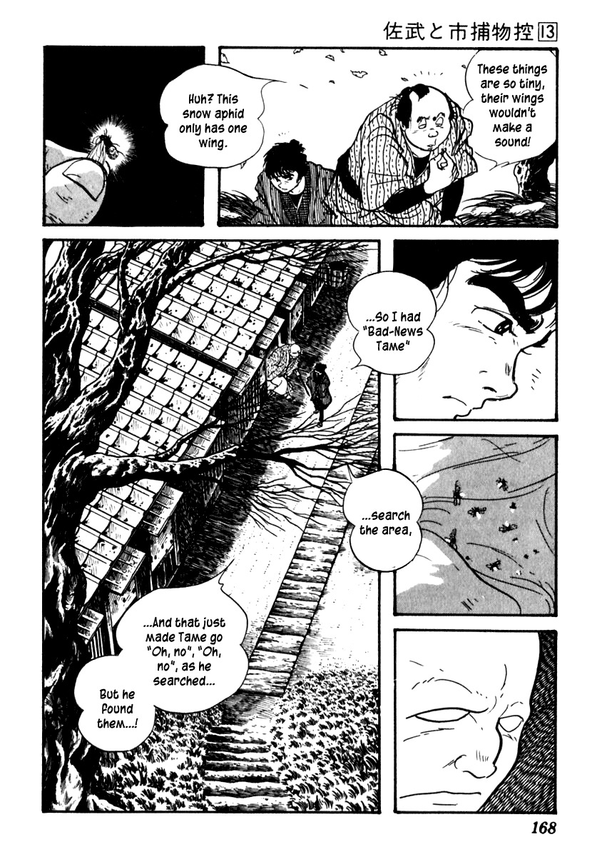 Sabu to Ichi Torimonohikae Chapter 82 page 15 - Chapter 82: Snow Aphid