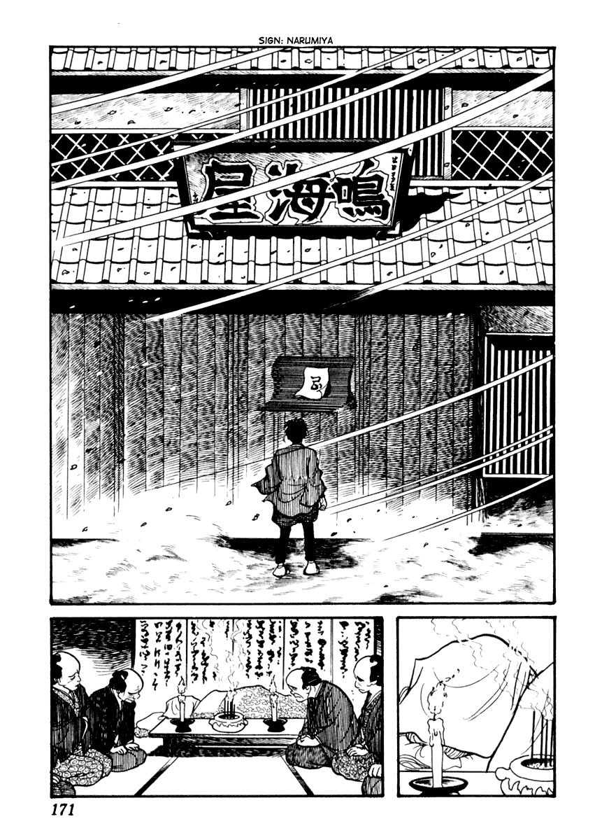 Sabu to Ichi Torimonohikae Chapter 82 page 18 - Chapter 82: Snow Aphid