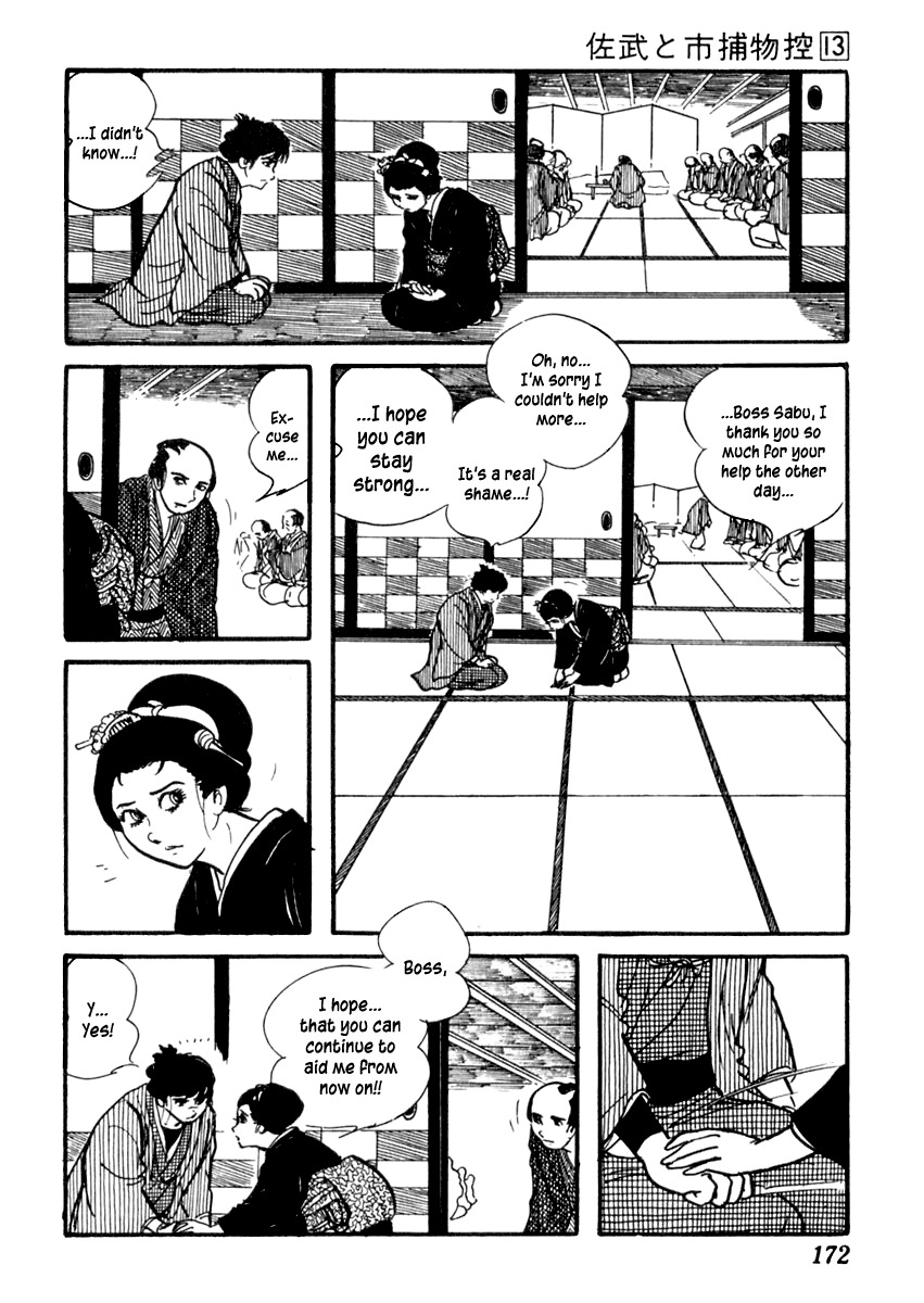 Sabu to Ichi Torimonohikae Chapter 82 page 19 - Chapter 82: Snow Aphid