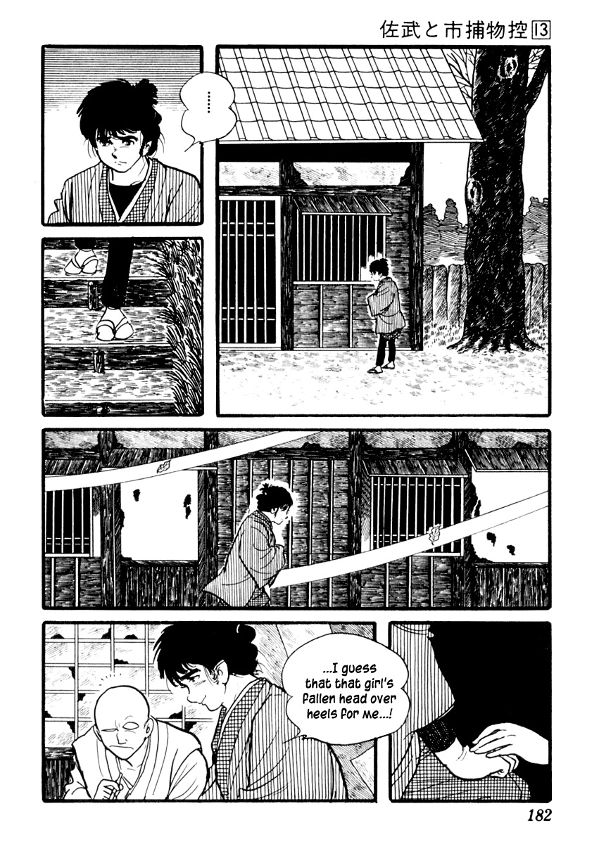 Sabu to Ichi Torimonohikae Chapter 82 page 29 - Chapter 82: Snow Aphid