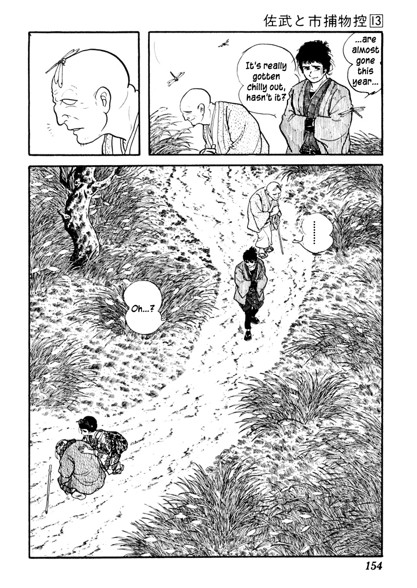 Sabu to Ichi Torimonohikae Chapter 82 page 3 - Chapter 82: Snow Aphid
