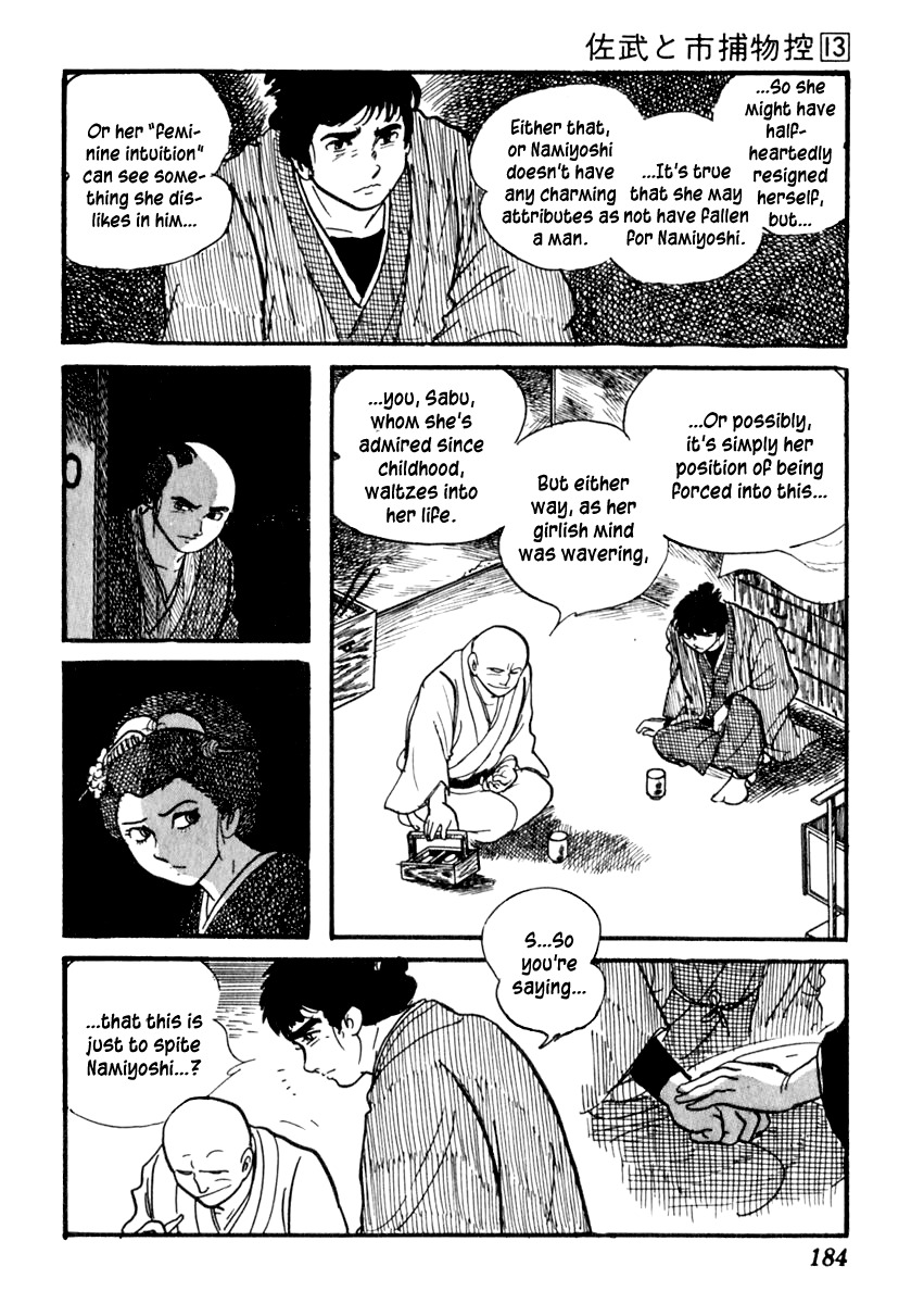 Sabu to Ichi Torimonohikae Chapter 82 page 31 - Chapter 82: Snow Aphid