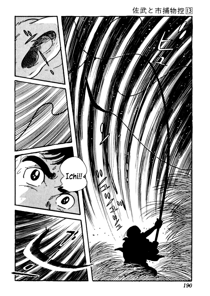 Sabu to Ichi Torimonohikae Chapter 82 page 36 - Chapter 82: Snow Aphid