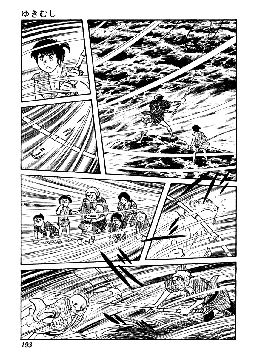 Sabu to Ichi Torimonohikae Chapter 82 page 39 - Chapter 82: Snow Aphid
