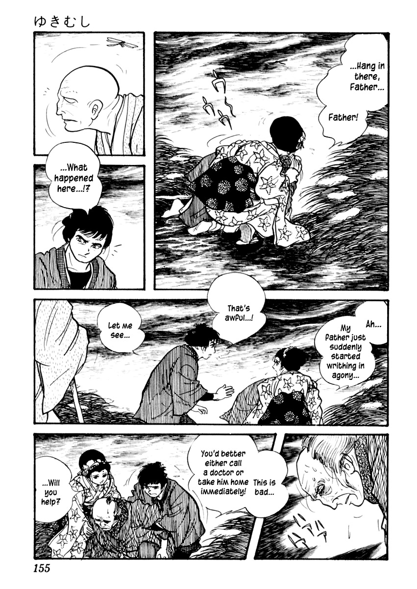Sabu to Ichi Torimonohikae Chapter 82 page 4 - Chapter 82: Snow Aphid