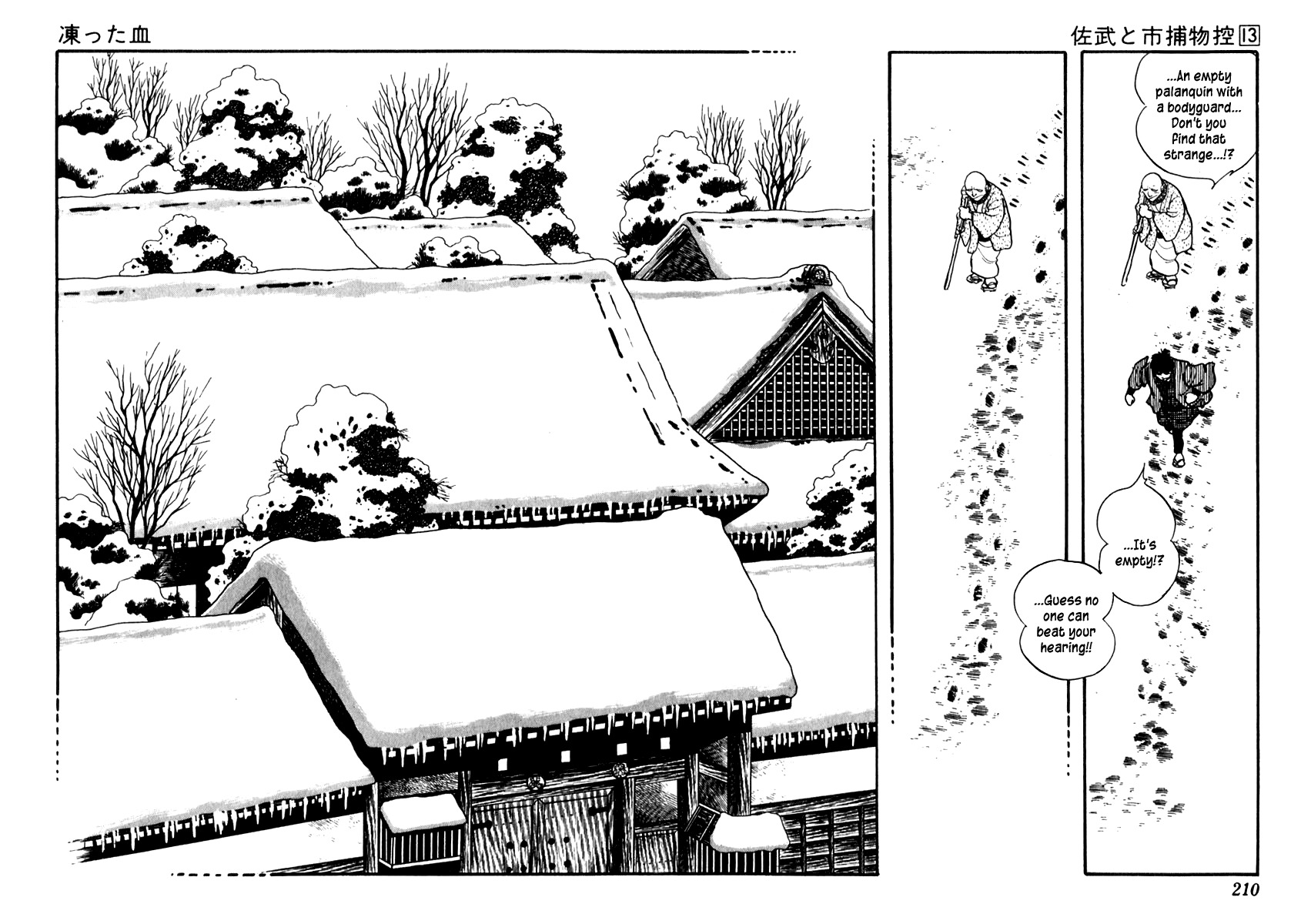 Sabu to Ichi Torimonohikae Chapter 83 page 10 - Chapter 83: The Frozen Blood