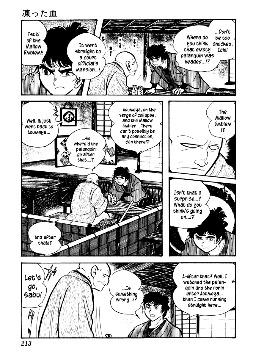 Sabu to Ichi Torimonohikae Chapter 83 page 12 - Chapter 83: The Frozen Blood