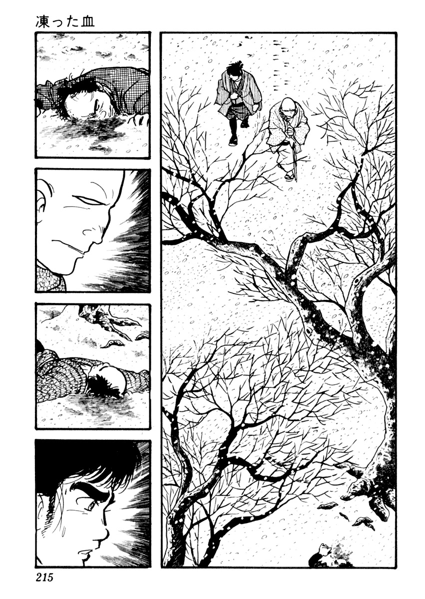 Sabu to Ichi Torimonohikae Chapter 83 page 14 - Chapter 83: The Frozen Blood