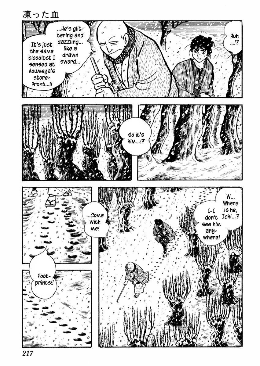 Sabu to Ichi Torimonohikae Chapter 83 page 16 - Chapter 83: The Frozen Blood