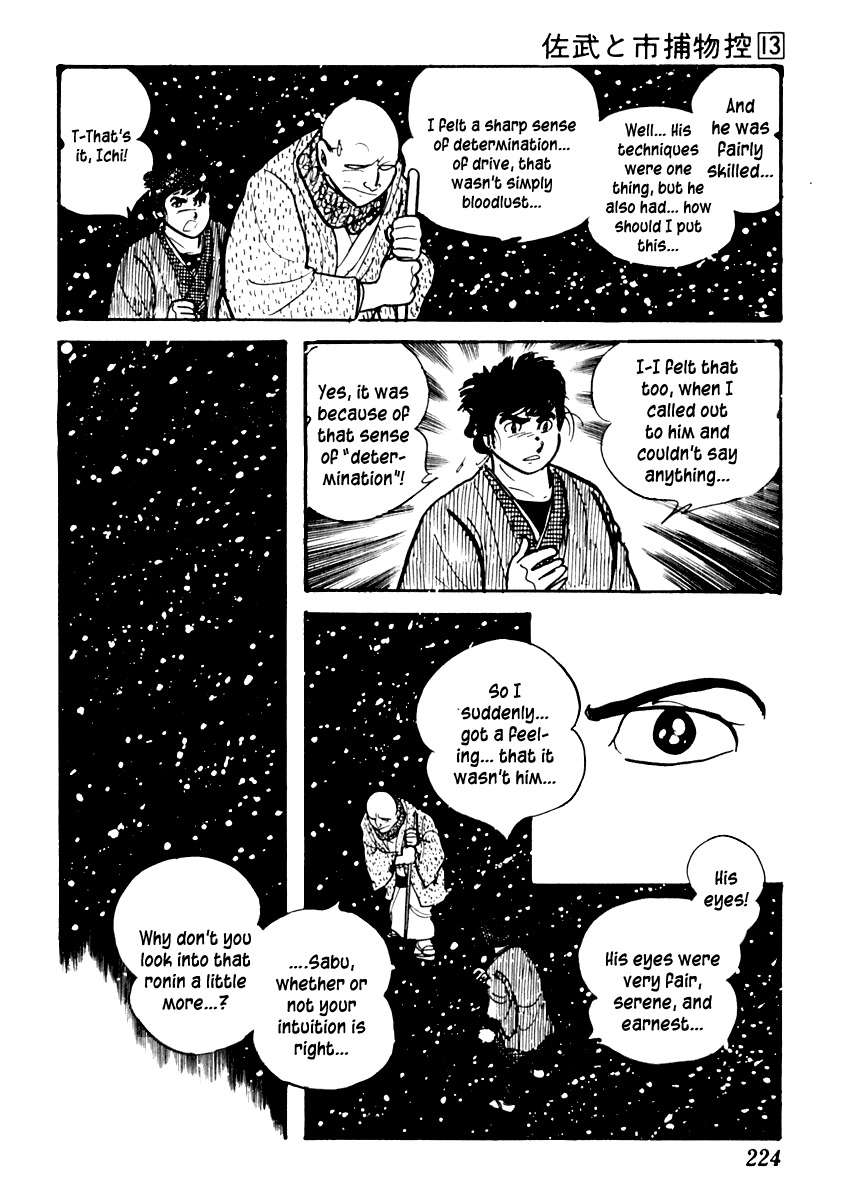 Sabu to Ichi Torimonohikae Chapter 83 page 23 - Chapter 83: The Frozen Blood