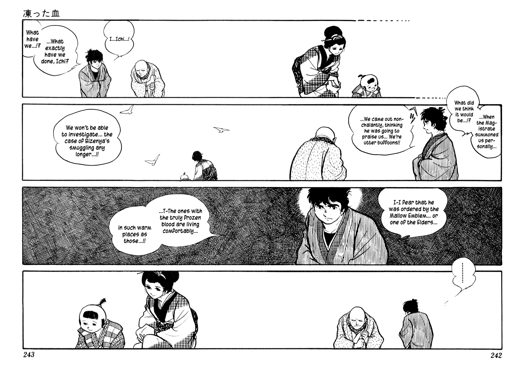 Sabu to Ichi Torimonohikae Chapter 83 page 38 - Chapter 83: The Frozen Blood