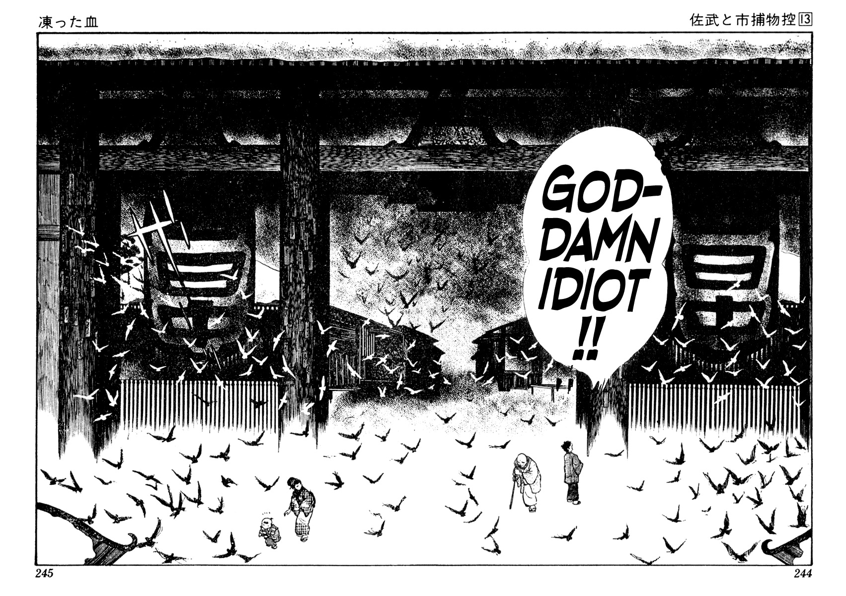 Sabu to Ichi Torimonohikae Chapter 83 page 39 - Chapter 83: The Frozen Blood