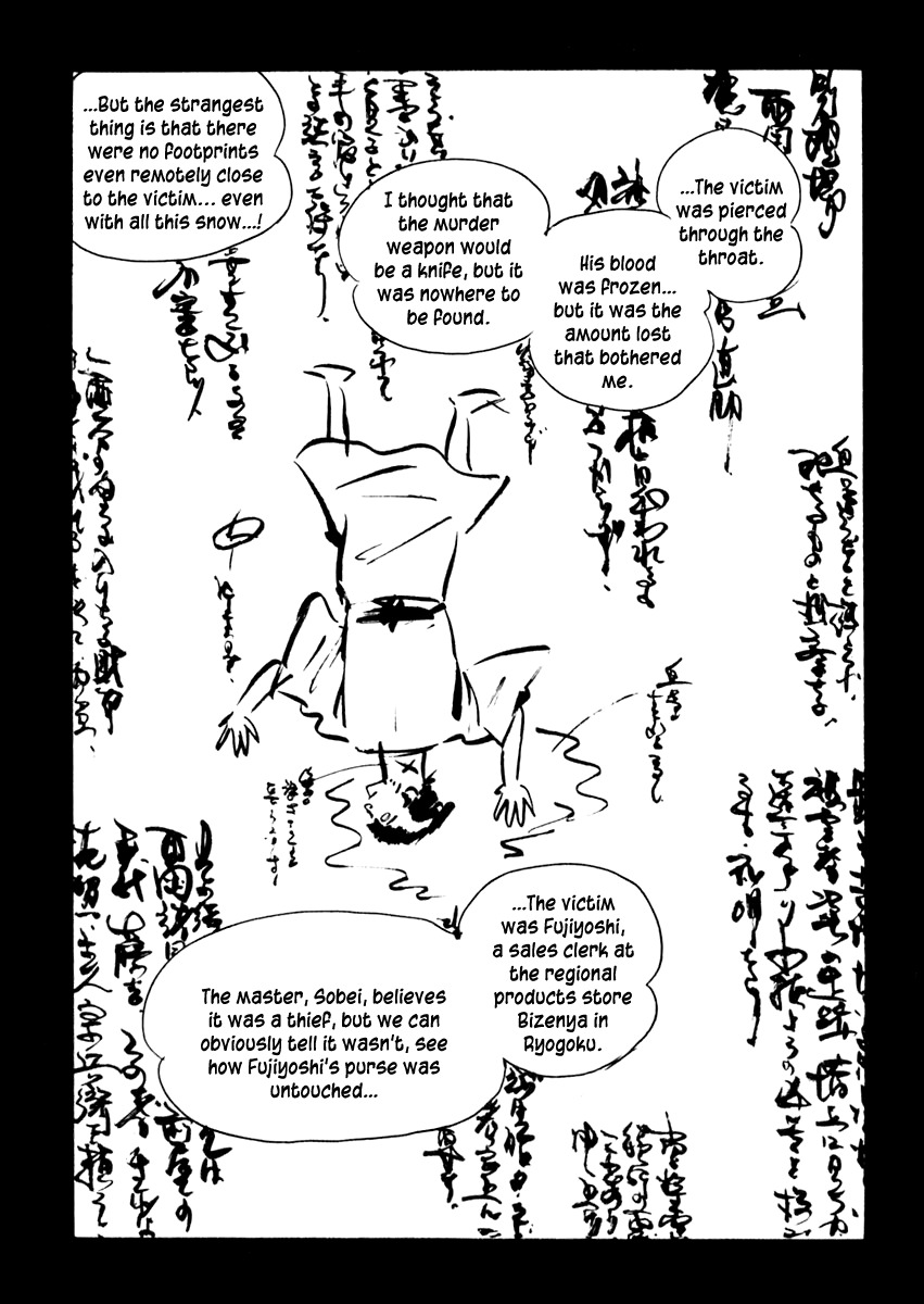 Sabu to Ichi Torimonohikae Chapter 83 page 4 - Chapter 83: The Frozen Blood