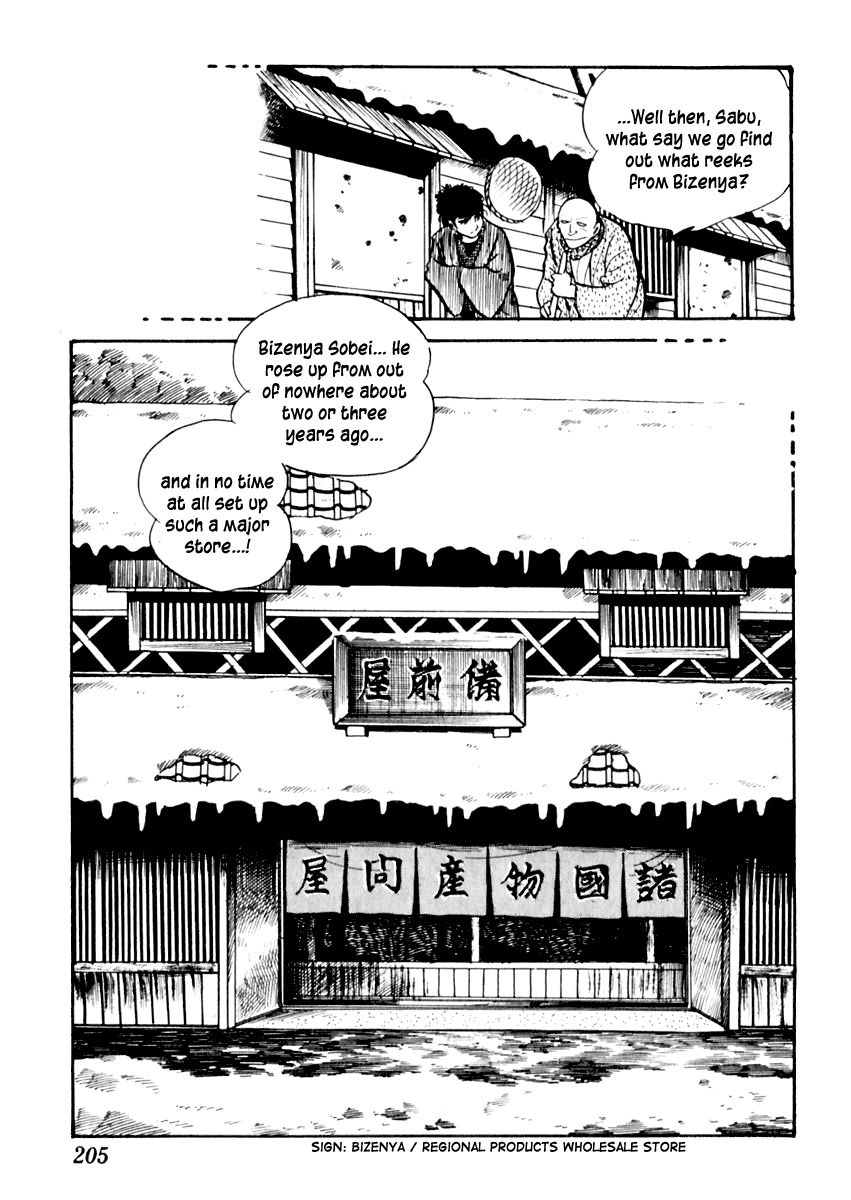 Sabu to Ichi Torimonohikae Chapter 83 page 6 - Chapter 83: The Frozen Blood