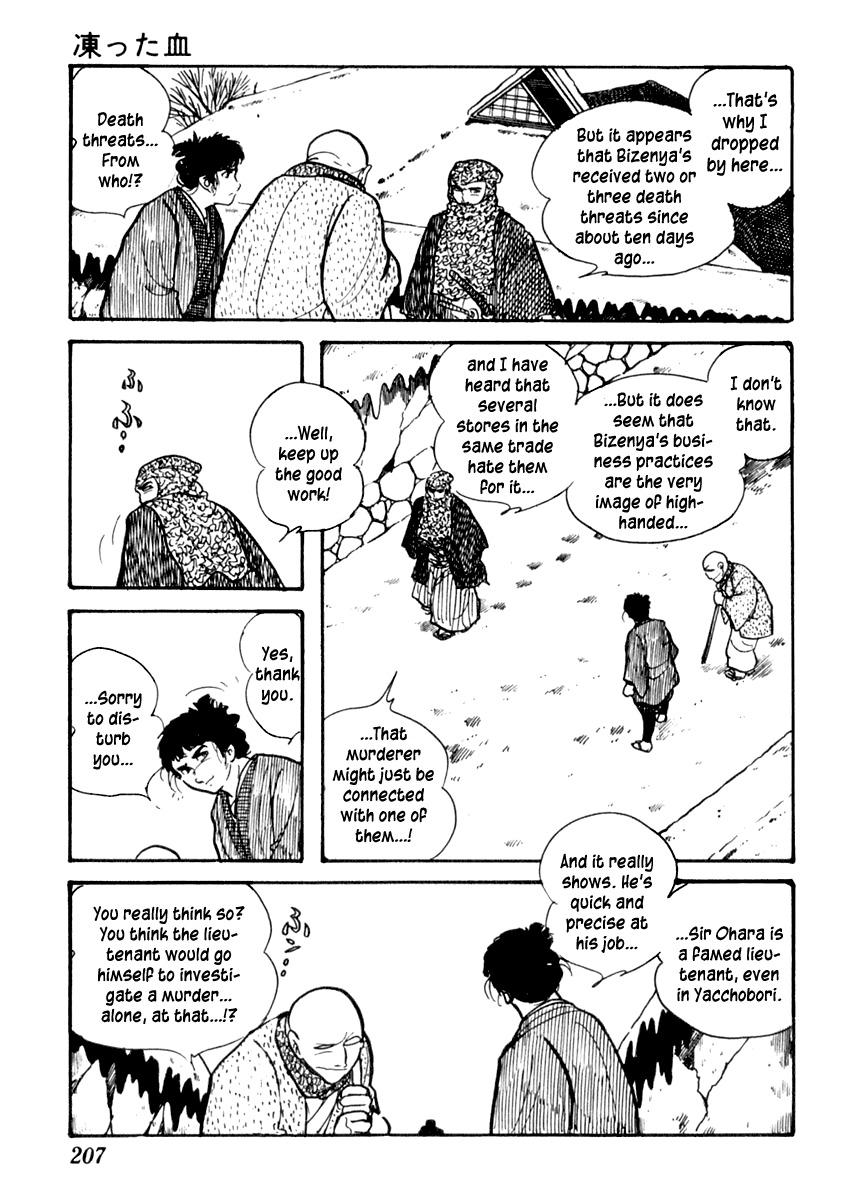Sabu to Ichi Torimonohikae Chapter 83 page 8 - Chapter 83: The Frozen Blood