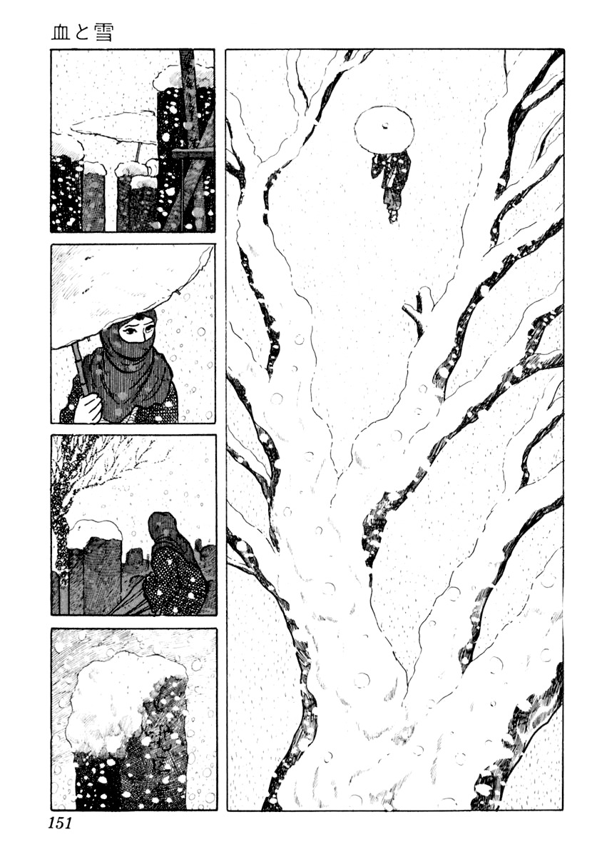 Sabu to Ichi Torimonohikae Chapter 9 page 17 - Chapter 9: Blood and Snow