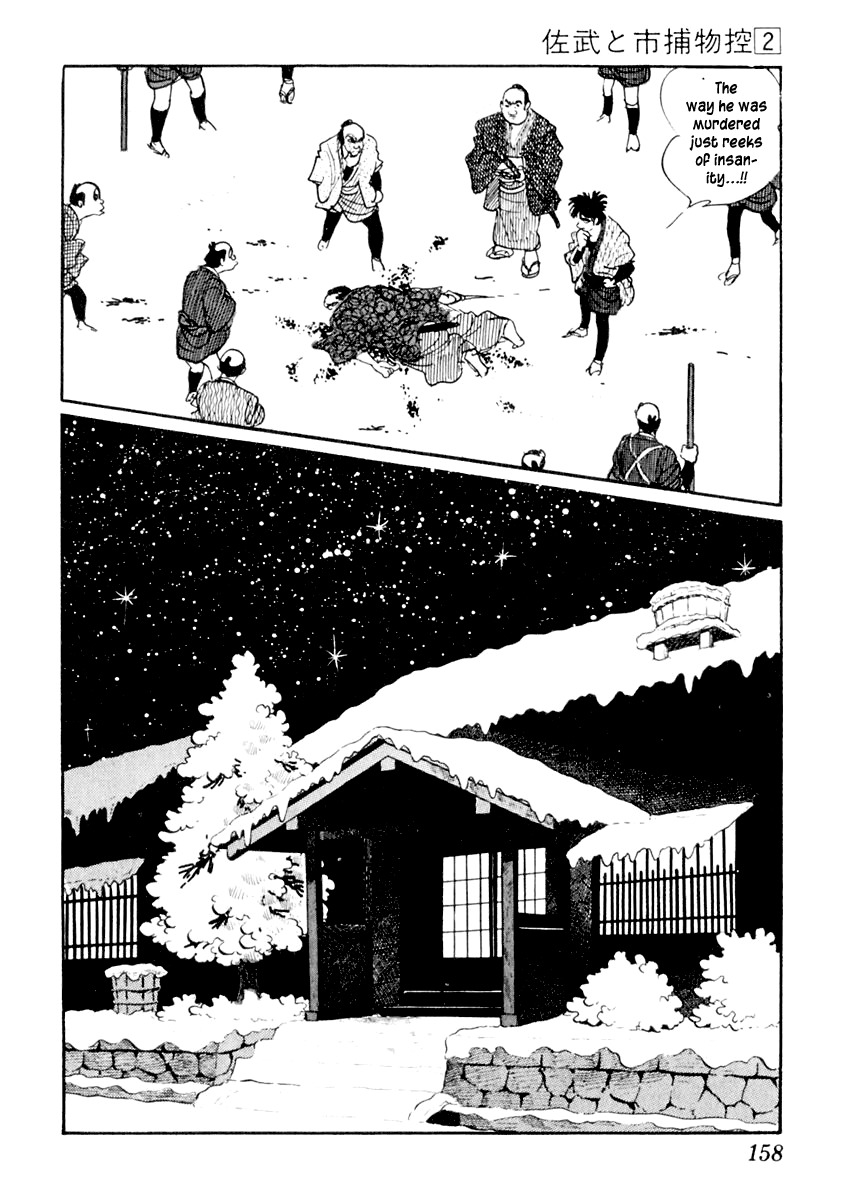 Sabu to Ichi Torimonohikae Chapter 9 page 24 - Chapter 9: Blood and Snow