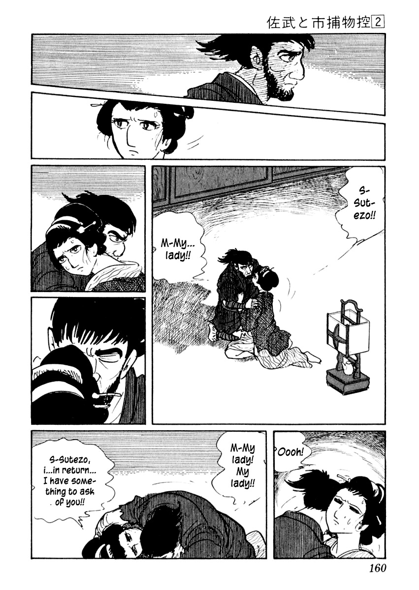 Sabu to Ichi Torimonohikae Chapter 9 page 26 - Chapter 9: Blood and Snow