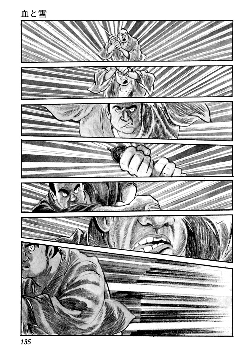Sabu to Ichi Torimonohikae Chapter 9 page 3 - Chapter 9: Blood and Snow