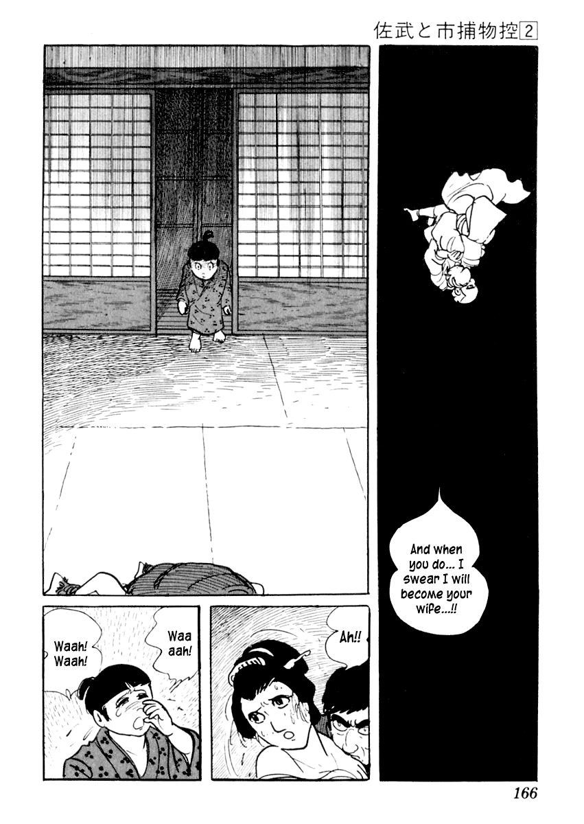 Sabu to Ichi Torimonohikae Chapter 9 page 32 - Chapter 9: Blood and Snow