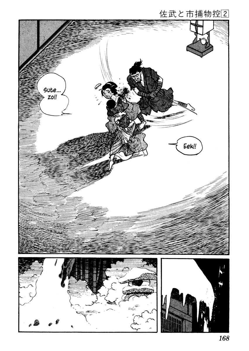 Sabu to Ichi Torimonohikae Chapter 9 page 34 - Chapter 9: Blood and Snow