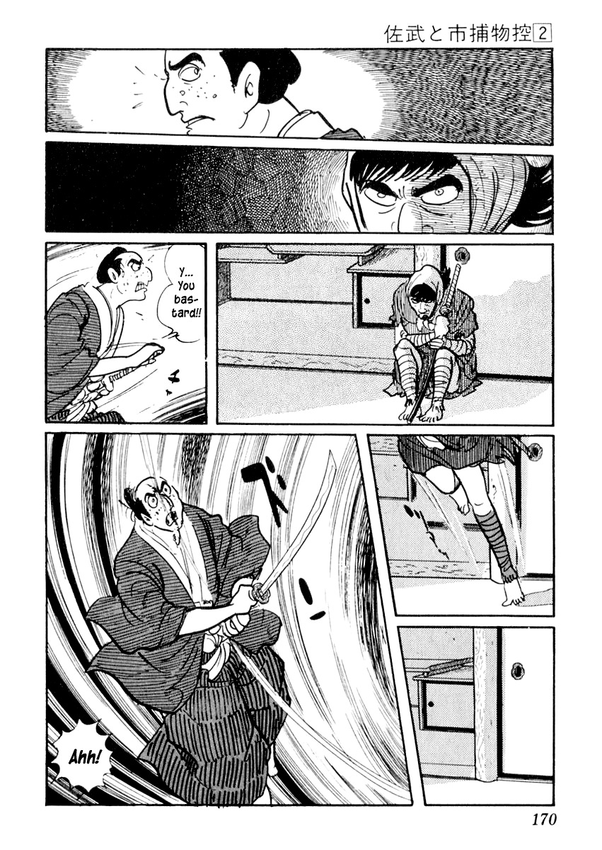Sabu to Ichi Torimonohikae Chapter 9 page 36 - Chapter 9: Blood and Snow