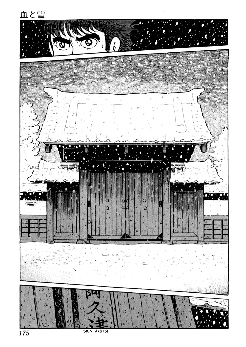 Sabu to Ichi Torimonohikae Chapter 9 page 41 - Chapter 9: Blood and Snow