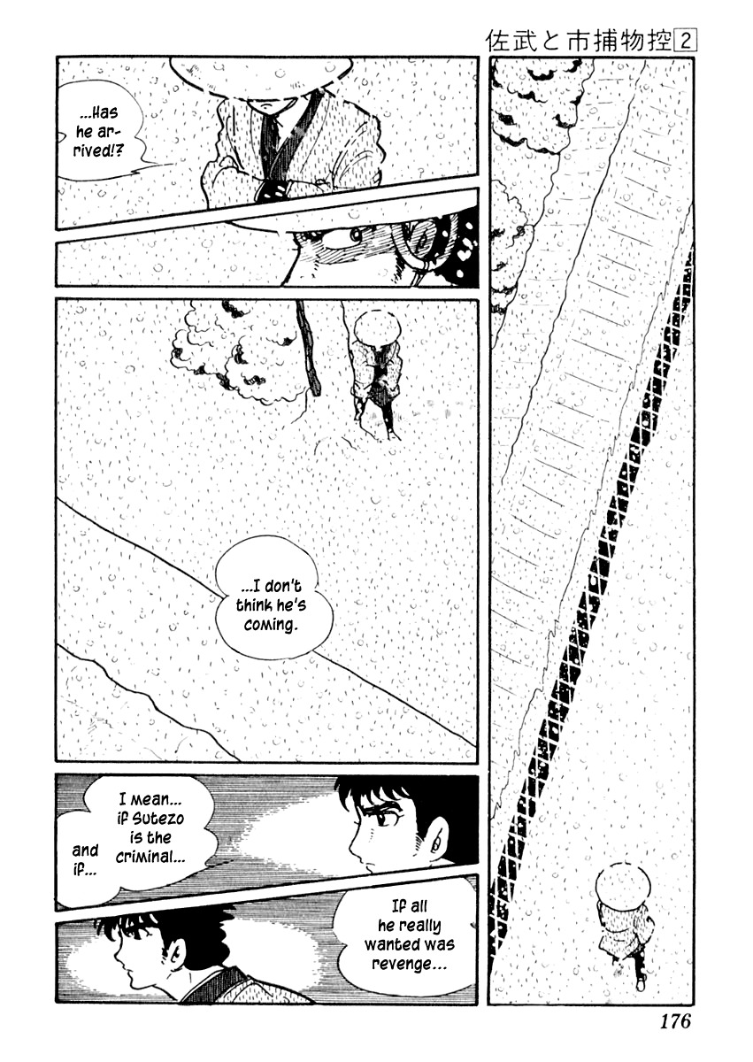 Sabu to Ichi Torimonohikae Chapter 9 page 42 - Chapter 9: Blood and Snow