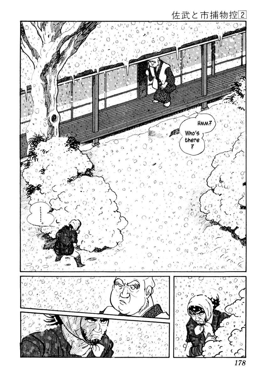 Sabu to Ichi Torimonohikae Chapter 9 page 44 - Chapter 9: Blood and Snow