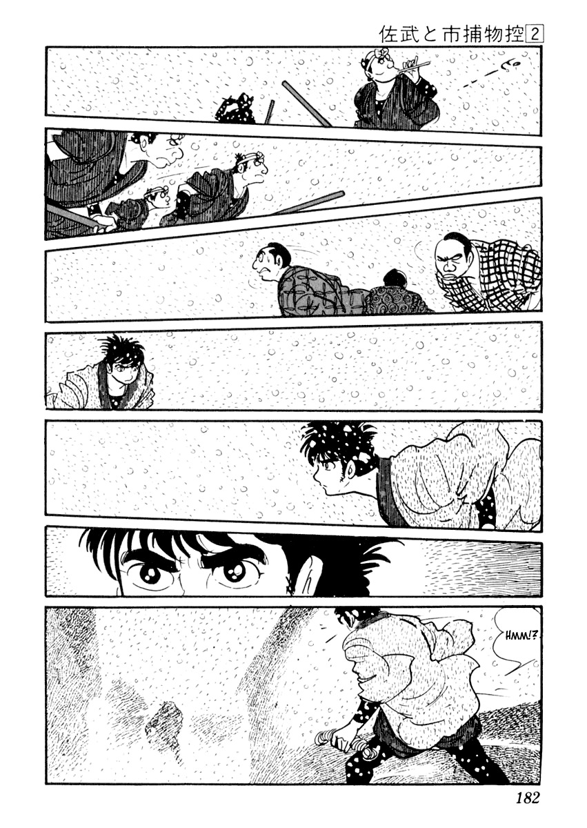 Sabu to Ichi Torimonohikae Chapter 9 page 48 - Chapter 9: Blood and Snow