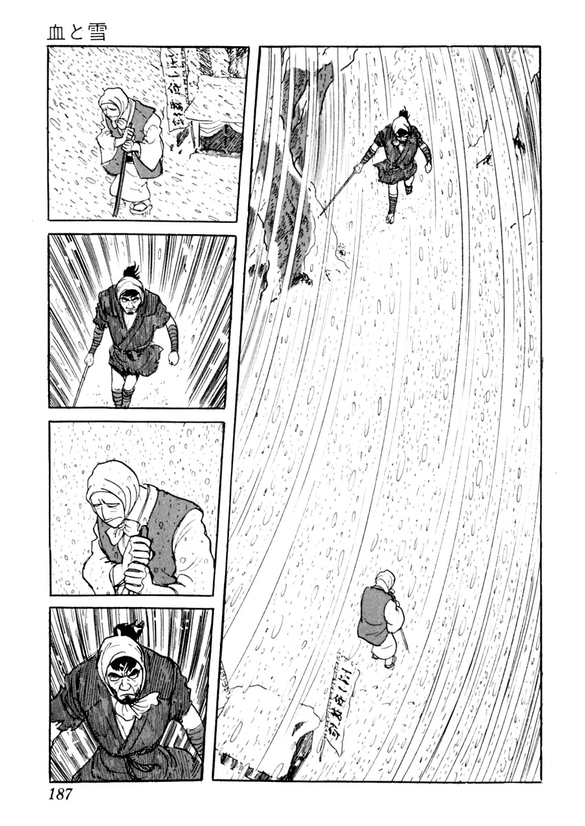 Sabu to Ichi Torimonohikae Chapter 9 page 52 - Chapter 9: Blood and Snow