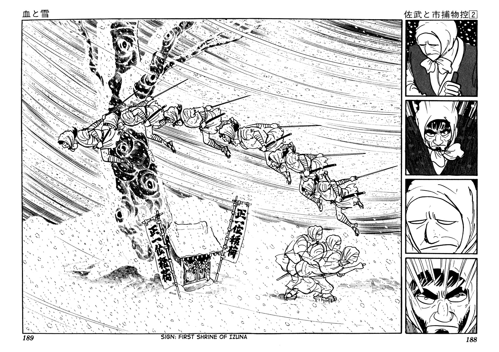 Sabu to Ichi Torimonohikae Chapter 9 page 53 - Chapter 9: Blood and Snow