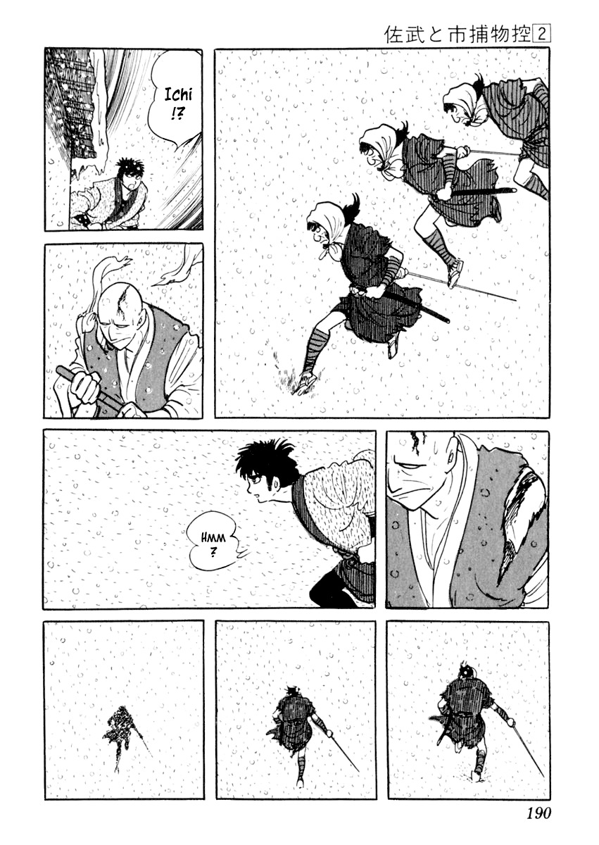 Sabu to Ichi Torimonohikae Chapter 9 page 54 - Chapter 9: Blood and Snow