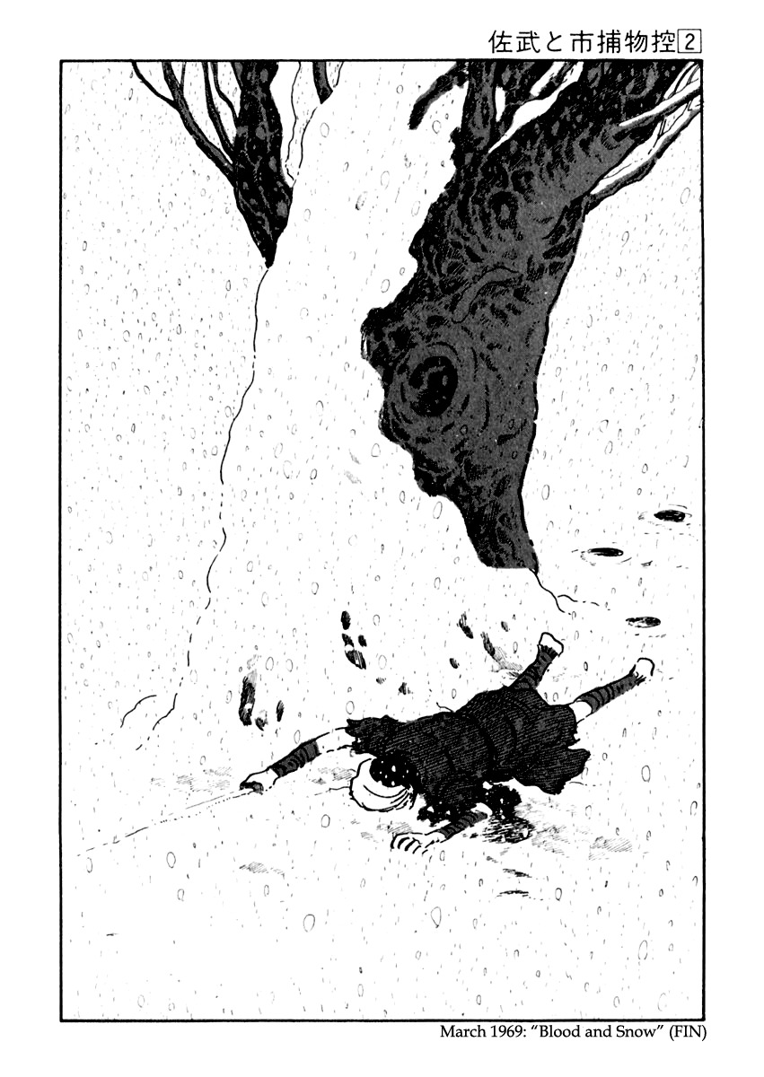 Sabu to Ichi Torimonohikae Chapter 9 page 56 - Chapter 9: Blood and Snow
