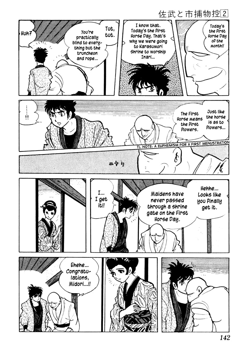 Sabu to Ichi Torimonohikae Chapter 9 page 9 - Chapter 9: Blood and Snow